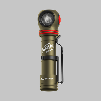 Armytek Elf C2 USB-C Pobeda (Limited edition)