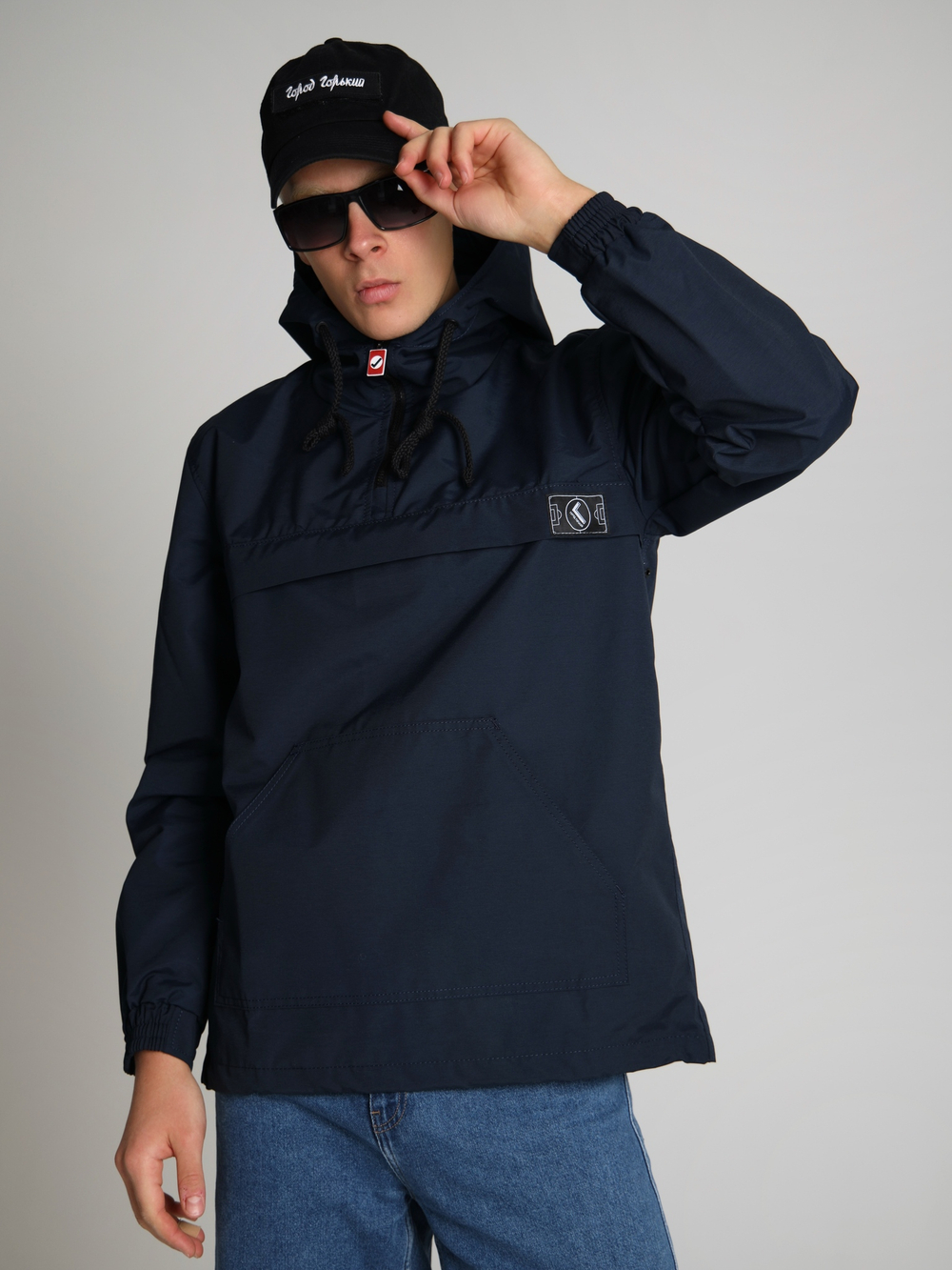 Анорак мужской без утеплителя темно-синий Город Горький