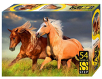 Пазл 54эл. "Лошади. Символ года" (Степ пазл)