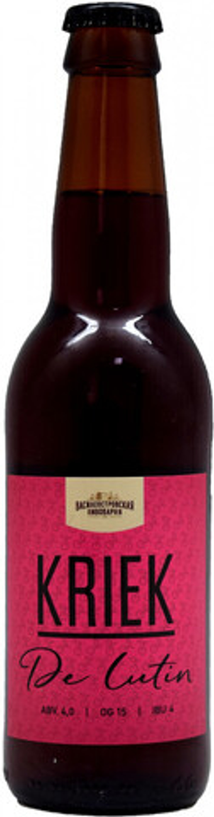 Пиво Василеостровское Крик Де Лютин / Kriek De Lutin 0.33л - 12шт