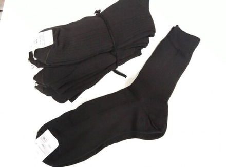 Носки черные хб для офисной формы (ЗАРЯ)