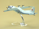 Модель самолета Ан-12 (М1:100, Аэрофлот СССР-11001)