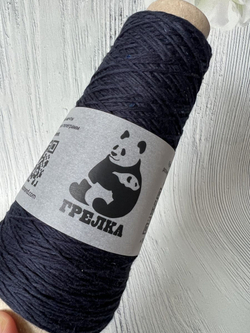 Пряжа Zegna Baruffa с пайетками