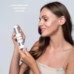 Mesopharm Professional HYDRO:ACTIVE CREAM - Крем увлажняющий, 50 мл