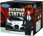 Р8770 Салют "Высокий статус" (2" х 36 залпов)
