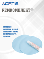 Матрас противопролежневый AORTIS ячеистый M130LPS