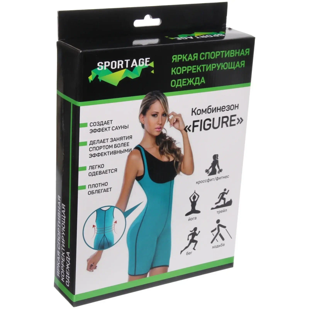 Комбинезон для похудения «Figure», размер XL, Розовый