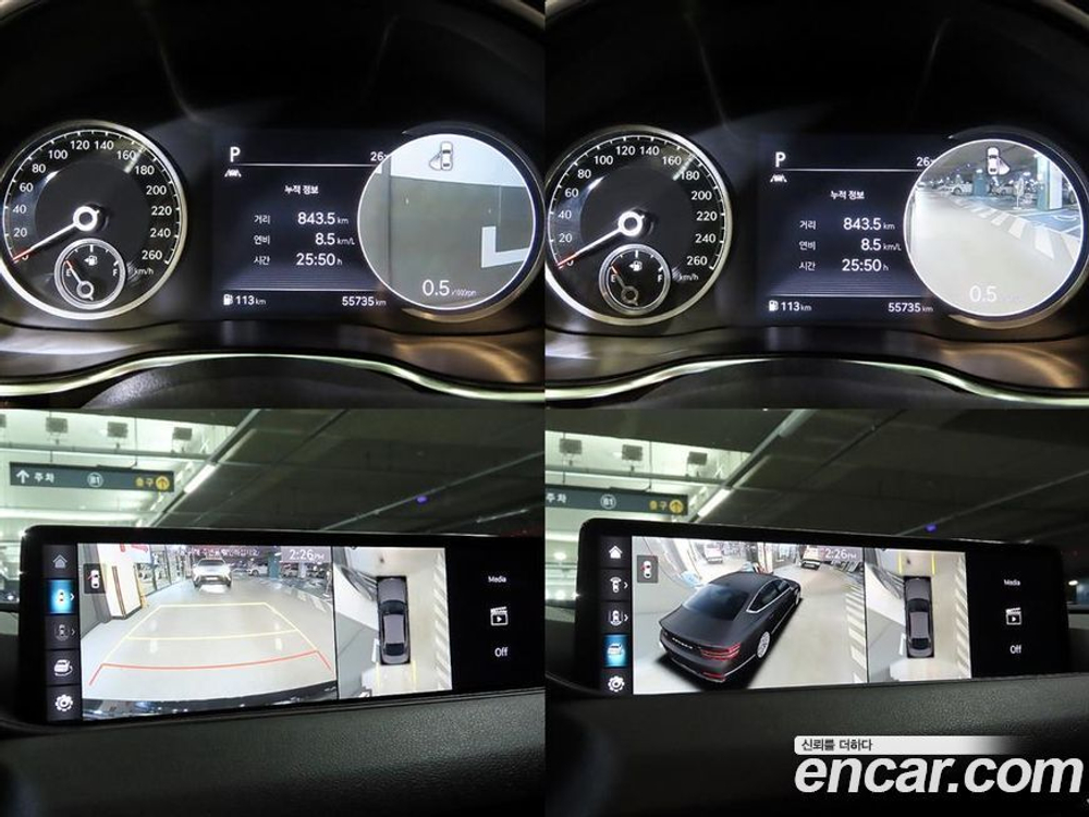 Genesis G80 (RG3) Бензин 3.5 Turbo AWD (04.2021)