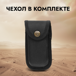Мультитул Ganzo G203