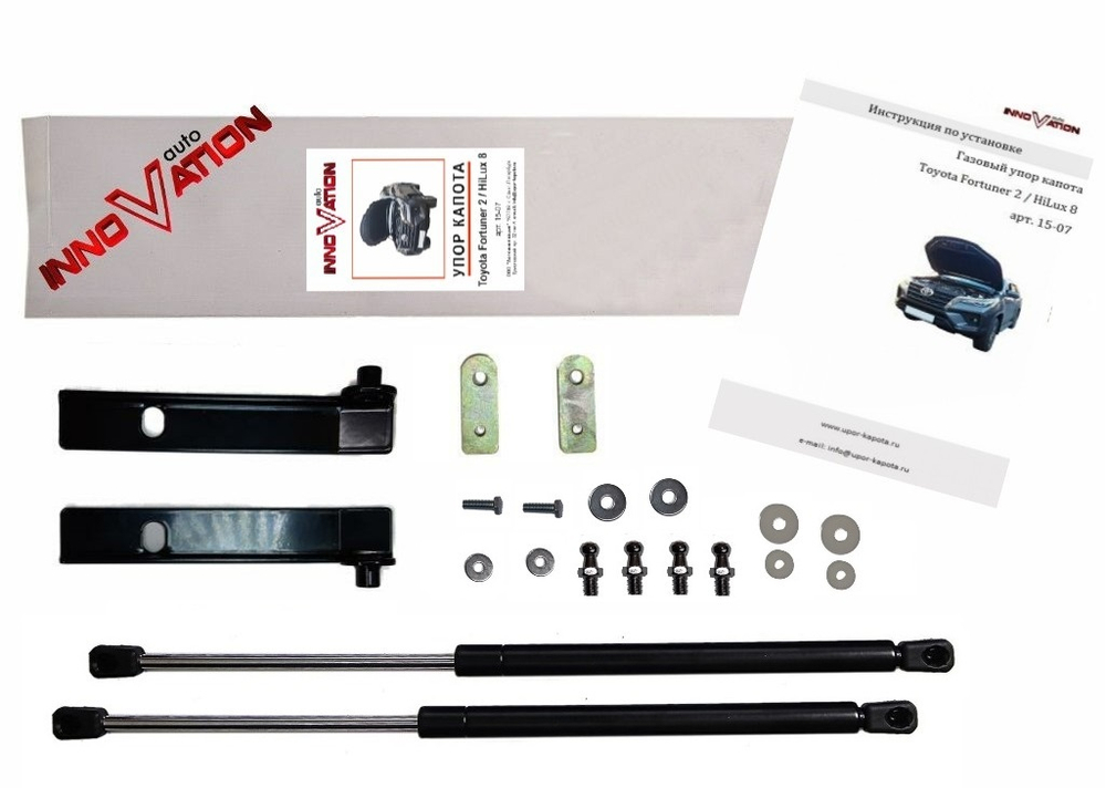 Упор (амортизатор) капота для Toyota Fortuner 2 / HiLux 8 (2015-) Autoinnovation.15-07