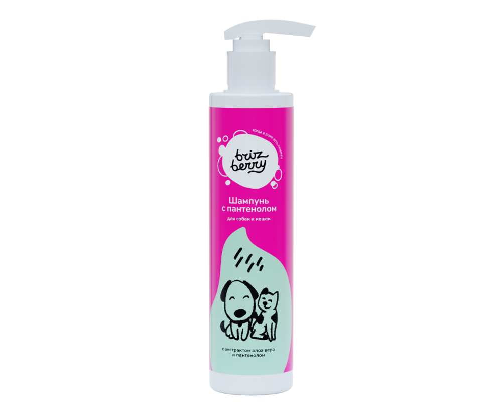 Шампунь для кошек и собак BRIZBERRY с пантенолом, с экстрактом алоэ вера (400 мл)