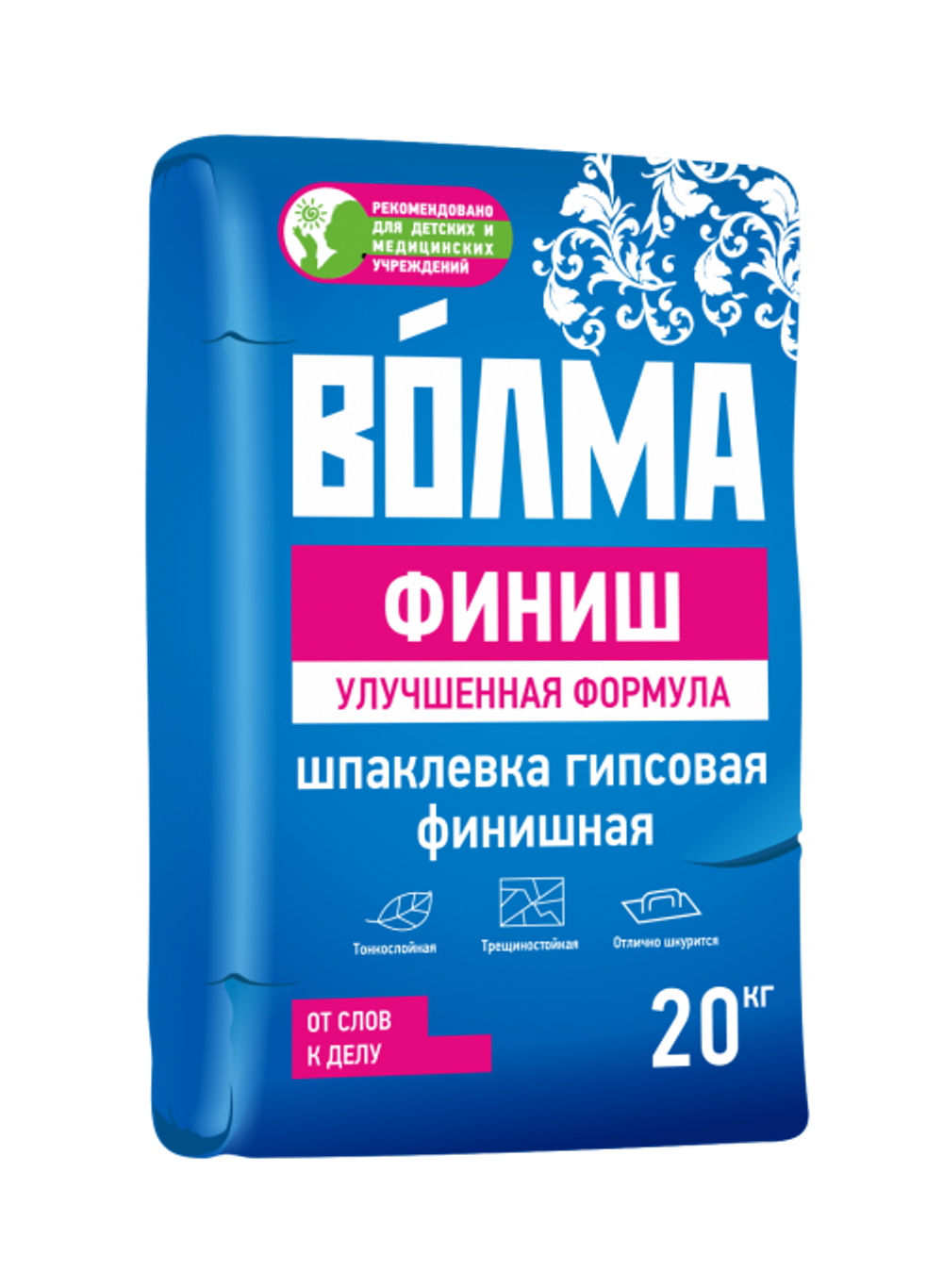 Смесь Финиш 20кг шпаклевка гипсовая финишная, ВОЛМА