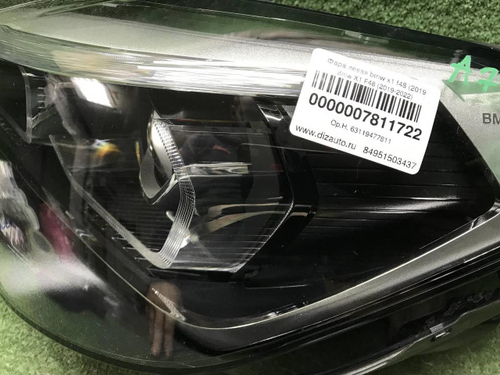 Фара левая BMW X1 F48 (2019-2022) LED