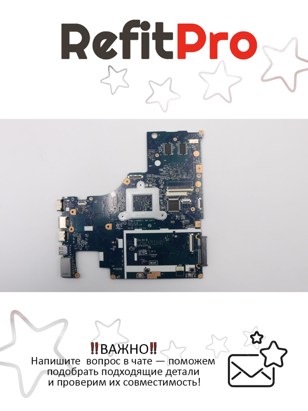 Материнская плата для ноутбука Lenovo B540 NON WIN8 2G GPU W/O HWTV (90000814), оригинал