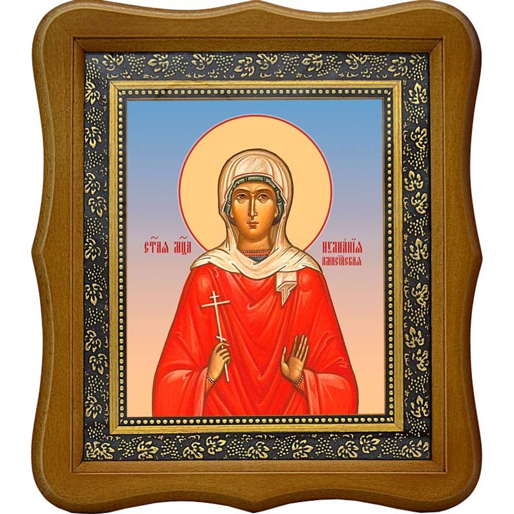 Иулиания Амисийская (Понтийская) мученица. Икона на холсте.