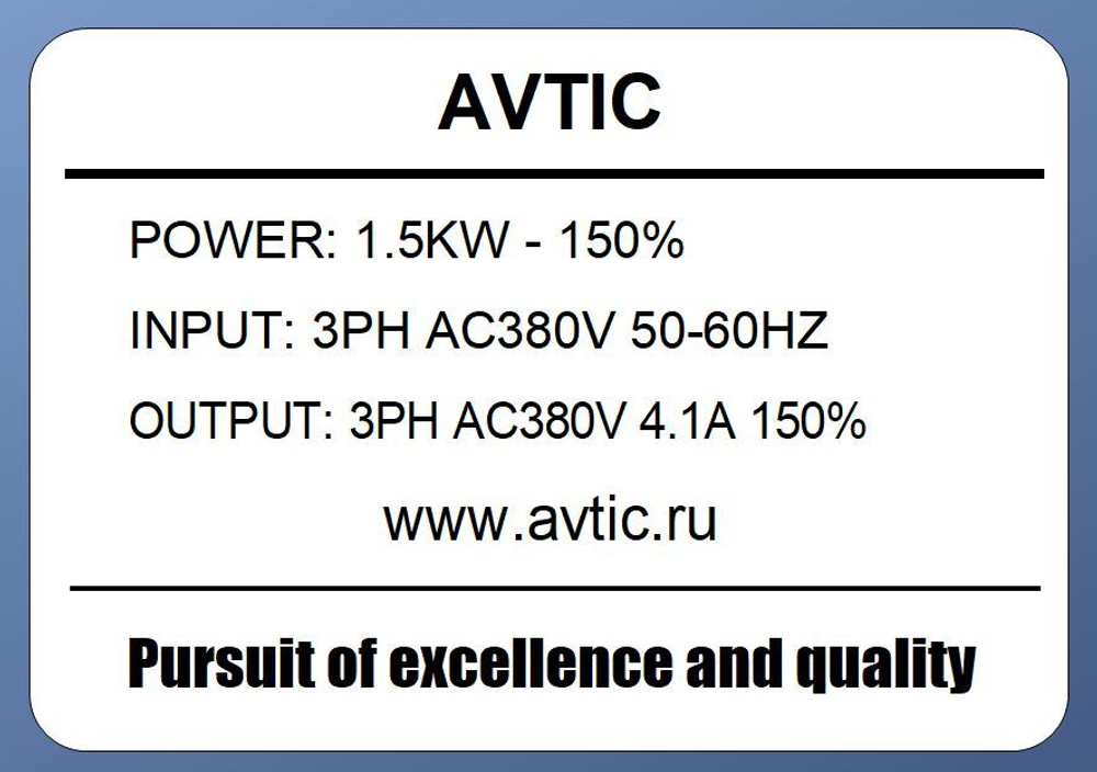 Преобразователь частоты Z152T4N-150% 1.5 кВт 380В