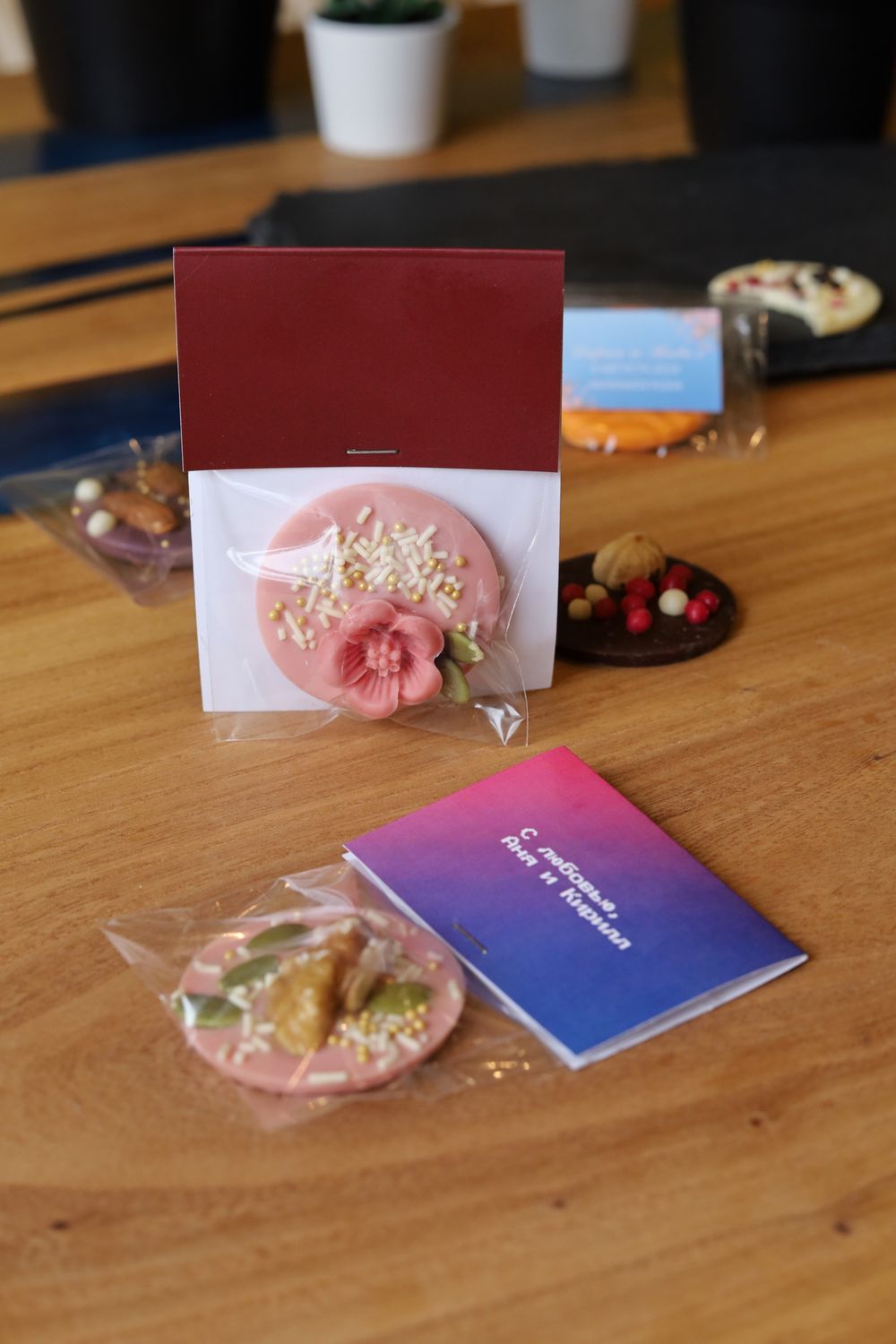 Медианты с открыткой