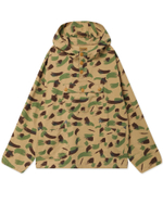 Куртка С Капюшоном Brushstroke Camo Smock