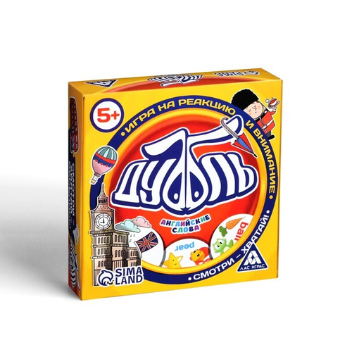 Настольная игра «Дуббль Английские слова»
