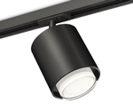 Светильник на штанге Ambrella Light XT XT7723002