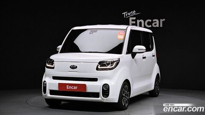 Kia The New Ray Signatures (07.2021)