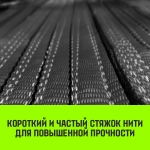 Строп REGULAR СТП 6,0т 4,00м SF6 150мм HITCH SZ077961
