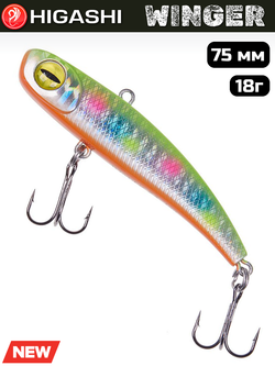 Раттлин HIGASHI Winger 75 мм, 18 г, цвет #06