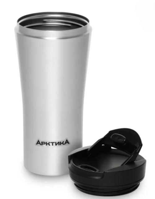 Термокружка «Арктика»