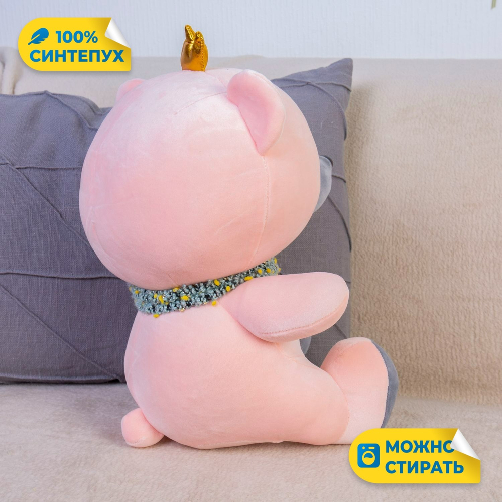 Мягкая игрушка велюр Мишка с короной для девочки и мальчика