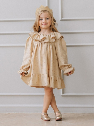 Платье "Star", Бежевый