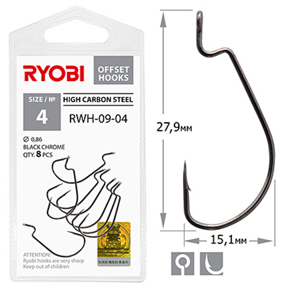 Крючок офсетный рыболовный RWH-09 №1/0 ( 2 упк по 5шт)