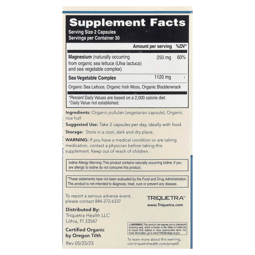Triquetra Health, растительный магний, 60 капсул
