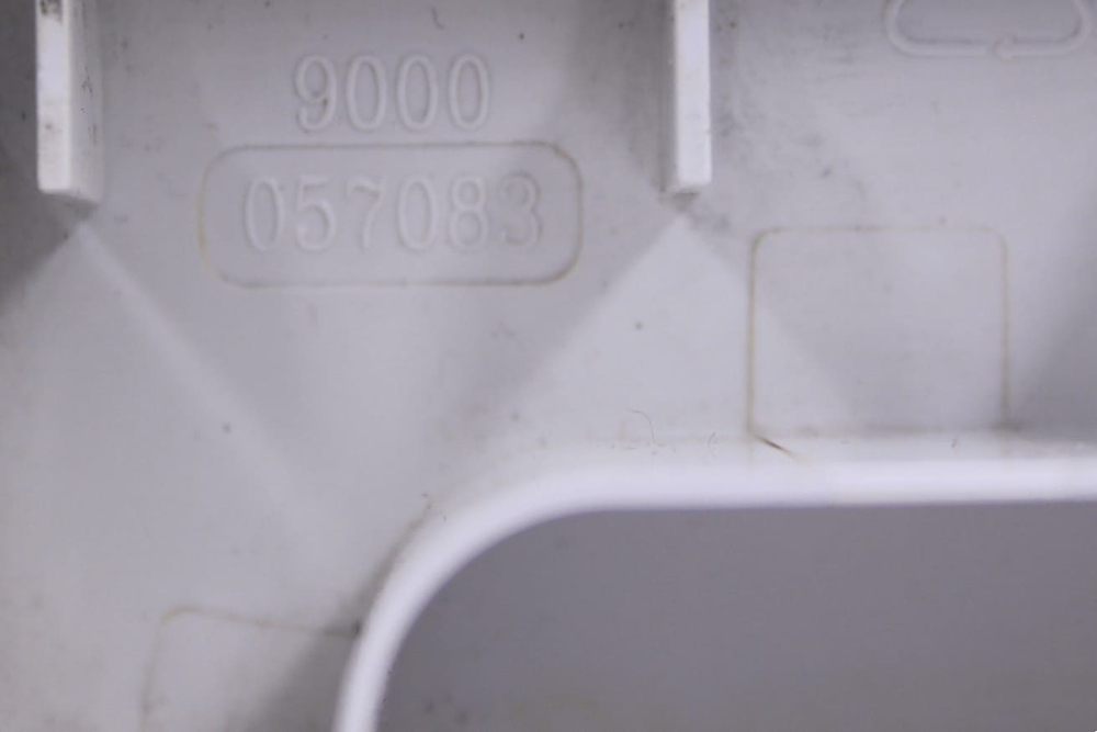Крышка бункера 651236 стиральной машины Bosch Maxx5
