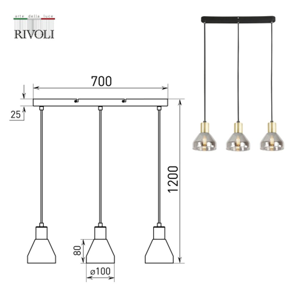 Светильник подвесной (подвес) Rivoli Kassandra 3118-303 3 х Е14 40 Вт модерн потолочный | Модерн