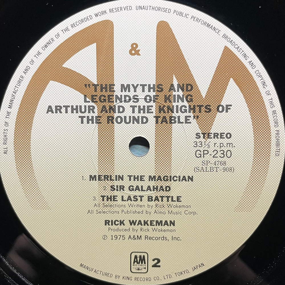 Rick Wakeman ‎– The Myths And Legends Of King Arthur And The Knights Of The Round Table (Япония 1975г.)