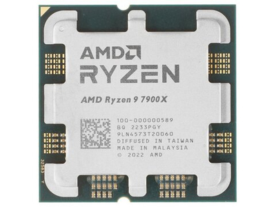Процессор AMD Ryzen 9 7900X AM5 OEM [100-000000589]