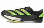 Кроссовки Adidas Adizero Ambition