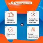 Квадратный надувной бассейн "Зебра" 7*7*0.65 м