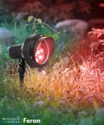 Светильник LED тротуарный (грунтовый) на колышке SP2706 12W RGB 85-265V IP65 Feron