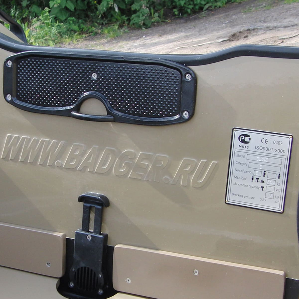 Лодка ПВХ BADGER DL 340 AL