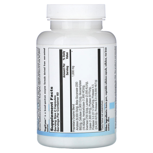 Nutra BioGenesis, VegiZyme, 120 капсул