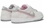Кроссовки Nike Dunk Sb Ishod W Flat Silver