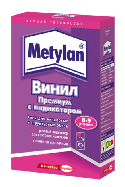 Метилан Винил премиум (индикатор) 300г