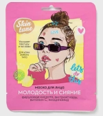 Маска для лица Skin tune Молодость и Сияние 1шт