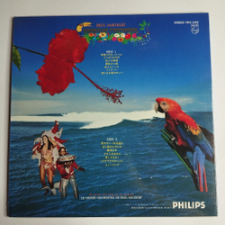 Винтажная виниловая пластинка LP Поль Мориа Paul Mauriat Brasilia Carnaval (Japan 1977) (Obi) Mulher Brasileira