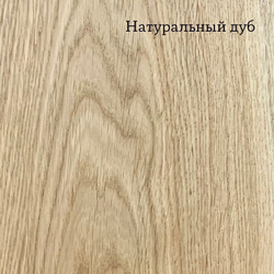 Кровать из дуба срощенного Луго ONE 160x200