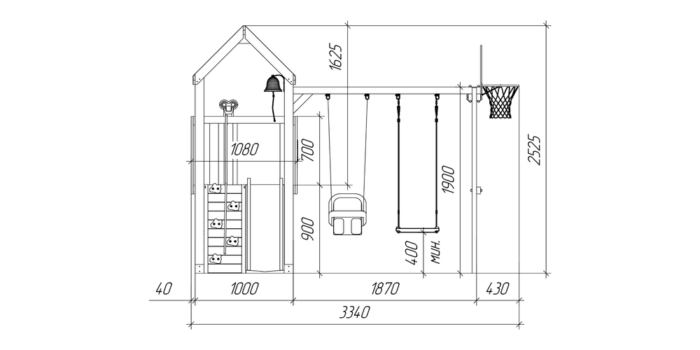 Детская площадка Савушка Тусун - 11 (синий)