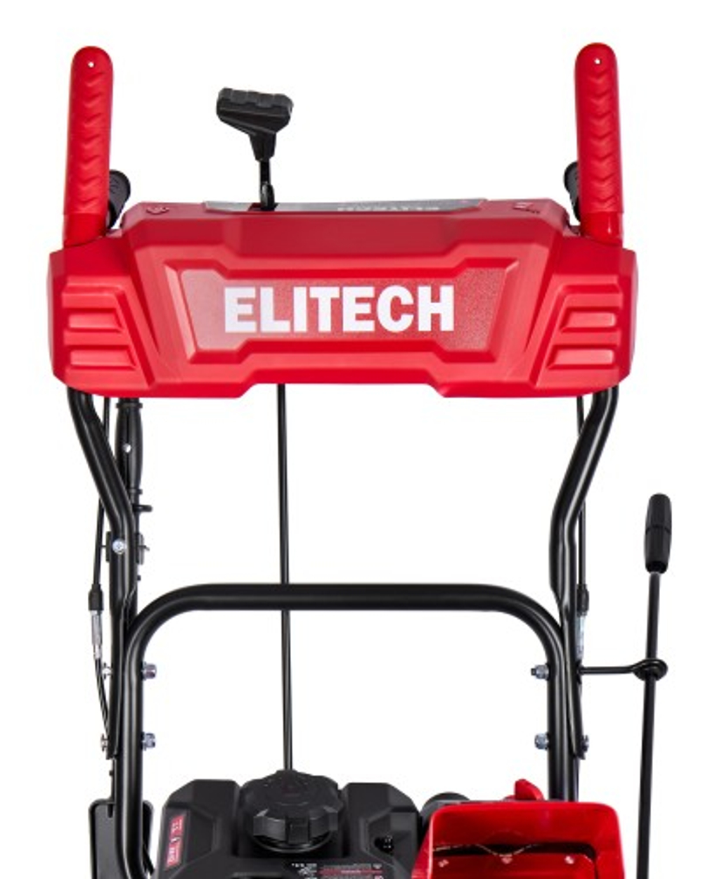Снегоуборщик бензиновый ELITECH СМ 0756НС 208056