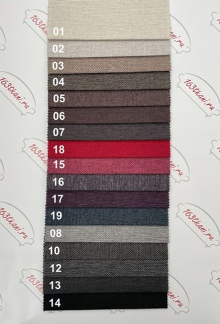 Коллекция Сан