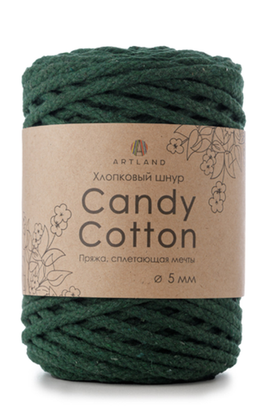 Плетёный шнур Candy cotton 5 мм, 500 гр, 100% х/б, 100 м, т. зеленый